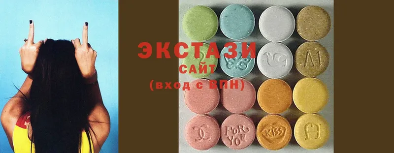 Ecstasy круглые  Богородск 